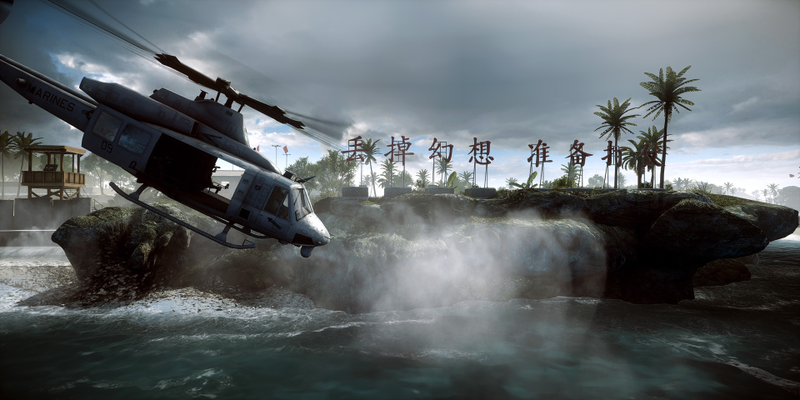 Illustration for article titled ​Battlefield 4 Screenshots Become Stunning Photographs